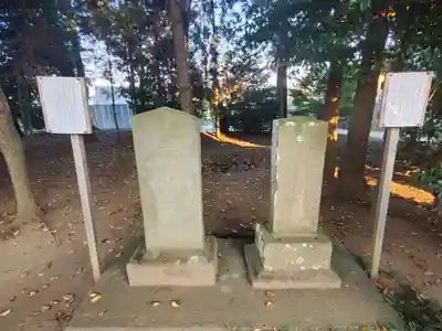 伏木香取神社(茨城県)