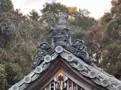 大年神社(兵庫県)