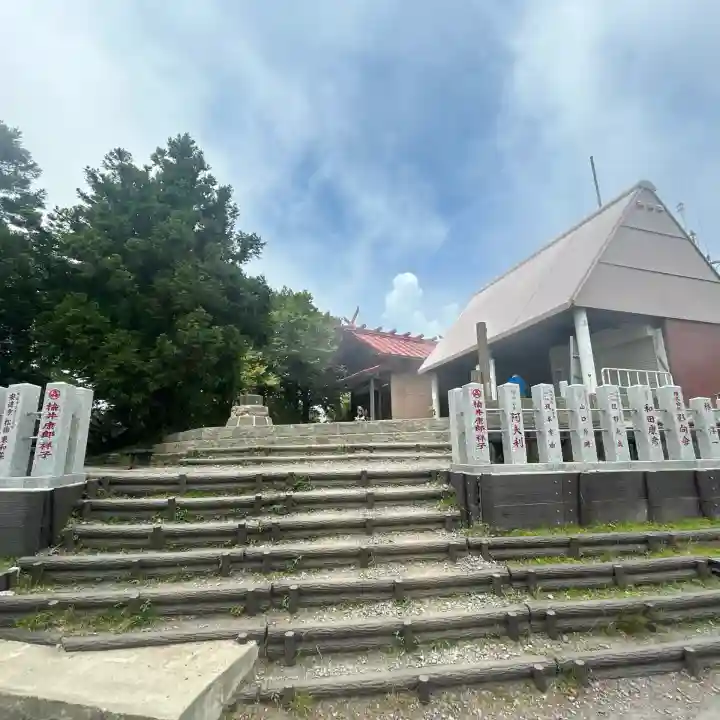 大山阿夫利神社本社(神奈川県)