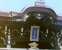 大谷本廟(京都府)