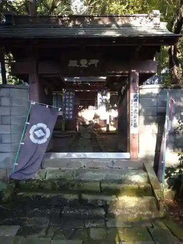 大泉寺(山梨県)