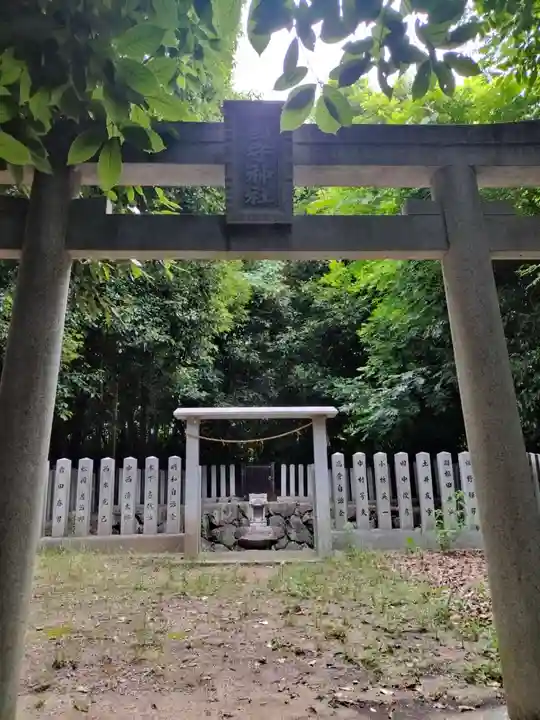 國守神社(大阪府)