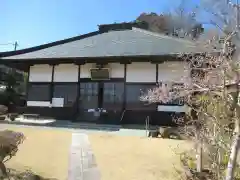 天澤院の本殿