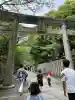 金刀比羅宮(香川県)