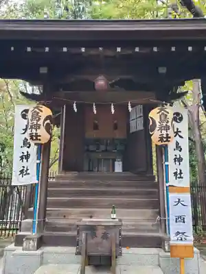 熊野神社(東京都)