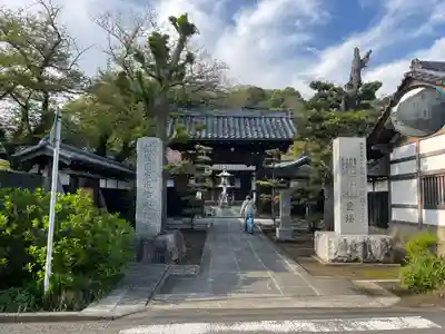 金蔵寺の山門・神門