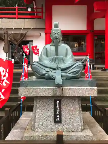 徳島眉山天神社の像