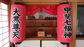 妙林寺の本殿・本堂
