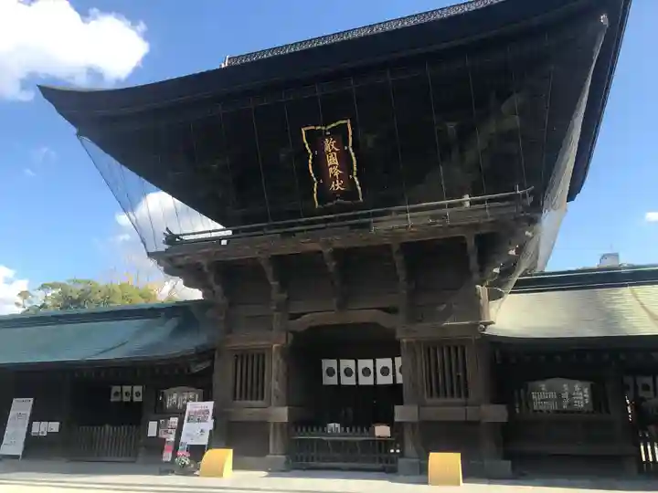 筥崎宮の山門・神門