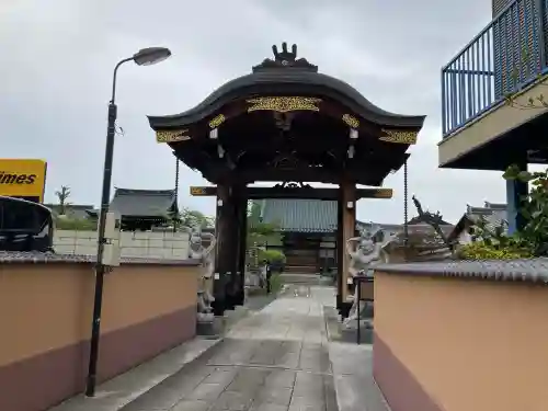 観蔵院の{uncategorized: "未分類", other: "その他", undefined: "問題あり", building: "その他建物", grave: "お墓", sacred_gate: "鳥居", guardian: "狛犬", statue: "像", buddha: "仏像", history: "歴史", nature: "自然", garden: "庭園", animal: "動物", pagoda: "塔", temizu: "手水舎", mountain_gate: "山門・神門", sanctuary: "本殿・本堂", subordinate: "末社・摂社", art: "芸術", scenery: "景色", jizo: "地蔵", ema: "絵馬", goshuin: "御朱印", omikuji: "おみくじ", items: "授与品その他", amulet: "お守り", goshuincho: "御朱印帳", eats: "食事", festival: "お祭り", votive_dance: "神楽", shichigosan: "七五三参", wedding: "結婚式", experience: "体験その他", initially: "初詣", around: "周辺", anti_infection: "感染症対策"}