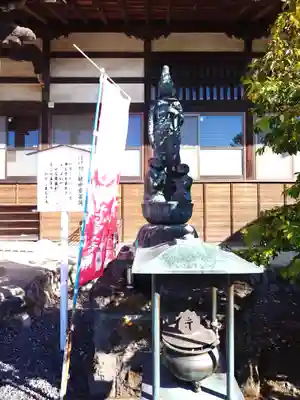 長善寺(埼玉県)