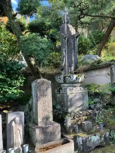 大松寺(東京都)