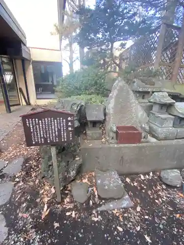 榛名神社(群馬県)