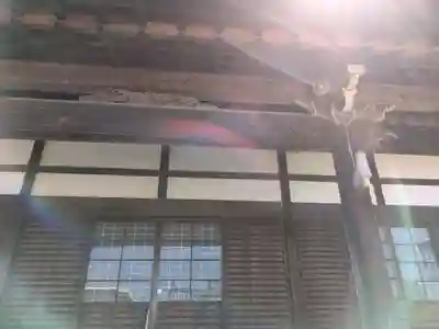 長徳院(岐阜県)