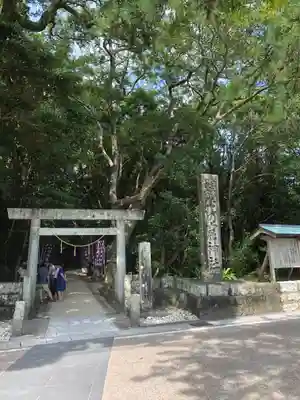 花窟神社の鳥居