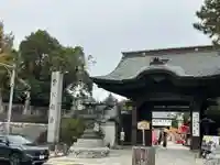 豊川閣 妙厳寺(愛知県)