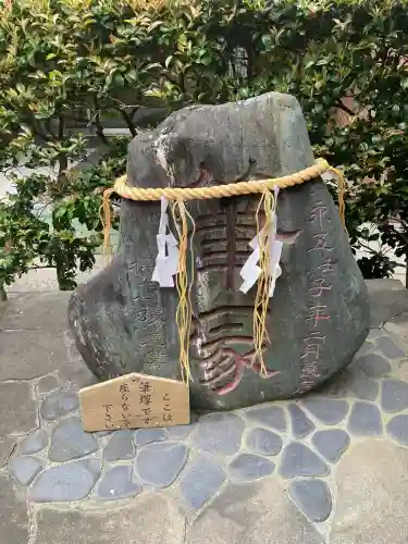 平河天満宮(東京都)