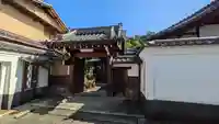 隆彦院(京都府)