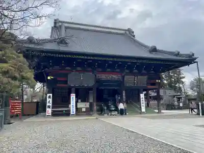 成田山光明堂(千葉県)