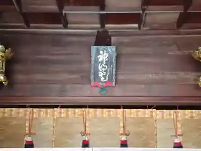 神明神社のその他建物