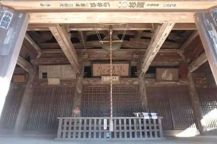 高山不動尊常楽院のその他建物