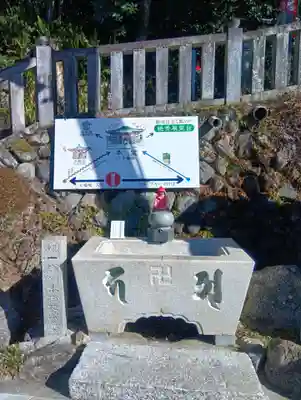 犬山寂光院(愛知県)