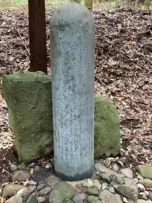 槵觸神社(宮崎県)