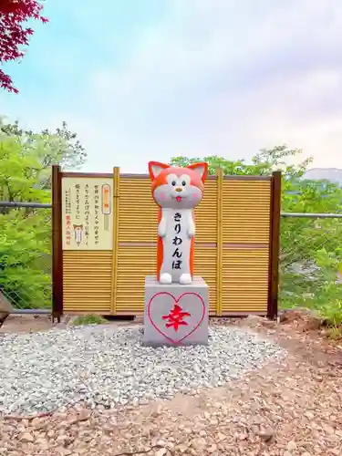 鹿角八坂神社の狛犬