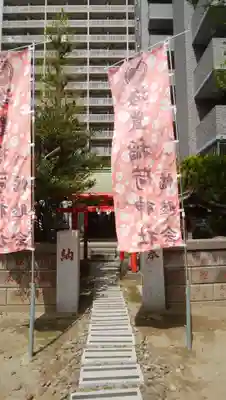 磐井神社のその他建物