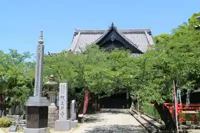 金剛宝寺（紀三井寺）の本殿・本堂