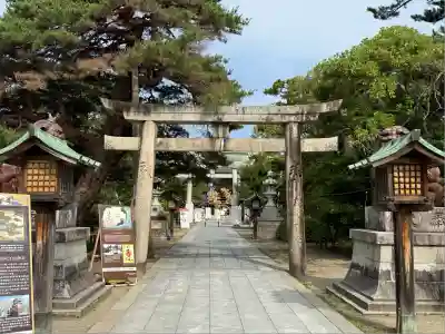 白山神社(新潟県)