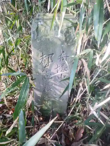 鹿島神社のその他建物