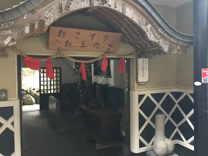 明徳寺のその他建物