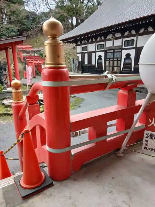 白狐山光星寺(山形県)