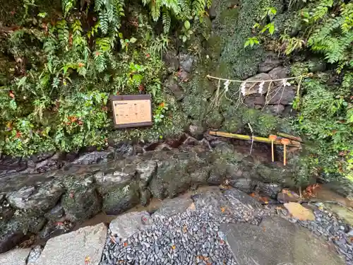 貴船神社(京都府)