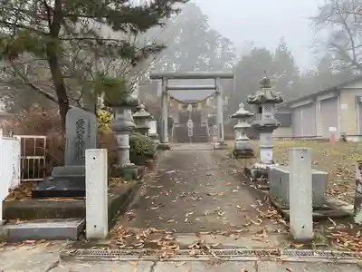 愛宕神社(宮城県)