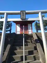 飯綱神社(神奈川県)