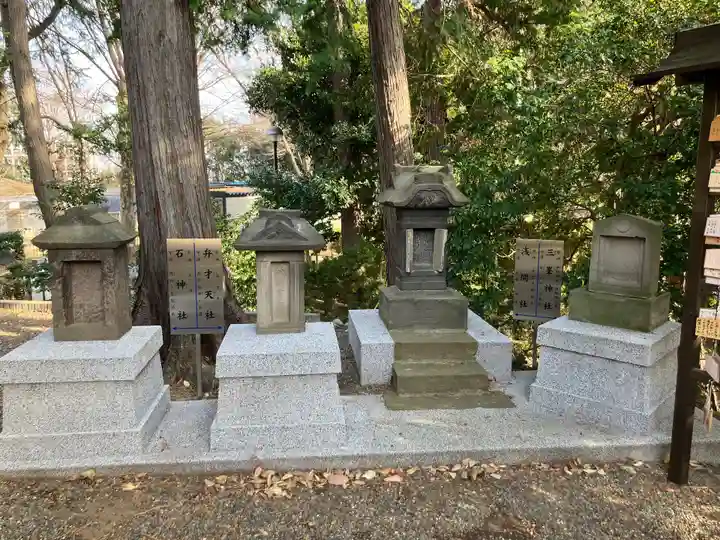 天照皇大神(神奈川県)