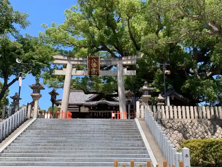 百舌鳥八幡宮(大阪府)