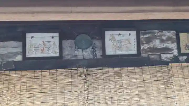 医王寺(滋賀県)