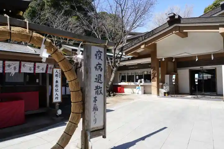 江島神社(神奈川県)