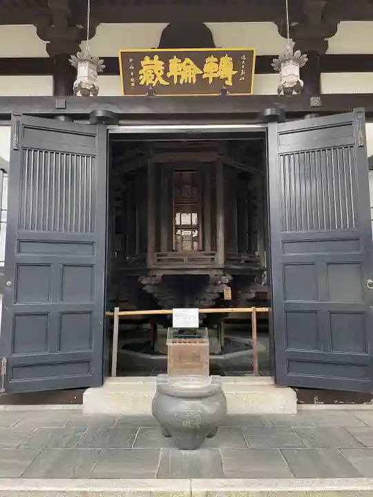 長谷寺のその他建物