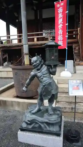 総持寺(大阪府)