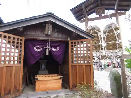 鎌足神社の末社