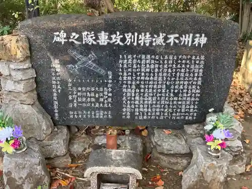 観音寺（世田谷山観音寺）(東京都)