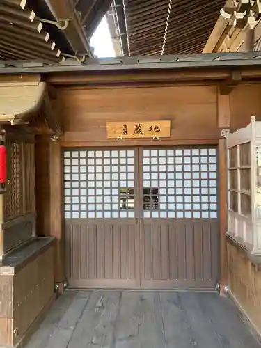 継松寺のその他建物