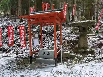 奥山愛宕神社の手水舎