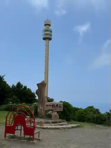 彌彦神社奥宮（御神廟）(新潟県)