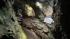 有綱神社(栃木県)