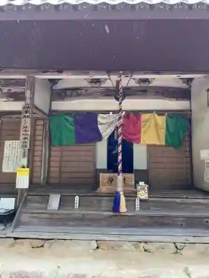 並瀧寺の{uncategorized: "未分類", other: "その他", undefined: "問題あり", building: "その他建物", grave: "お墓", sacred_gate: "鳥居", guardian: "狛犬", statue: "像", buddha: "仏像", history: "歴史", nature: "自然", garden: "庭園", animal: "動物", pagoda: "塔", temizu: "手水舎", mountain_gate: "山門・神門", sanctuary: "本殿・本堂", subordinate: "末社・摂社", art: "芸術", scenery: "景色", jizo: "地蔵", ema: "絵馬", goshuin: "御朱印", omikuji: "おみくじ", items: "授与品その他", amulet: "お守り", goshuincho: "御朱印帳", eats: "食事", festival: "お祭り", votive_dance: "神楽", shichigosan: "七五三参", wedding: "結婚式", experience: "体験その他", initially: "初詣", around: "周辺", anti_infection: "感染症対策"}